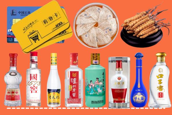 唐山附近名酒回收
