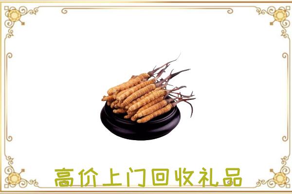 唐山附近回收礼品