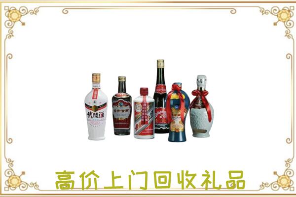 唐山附近回收名酒