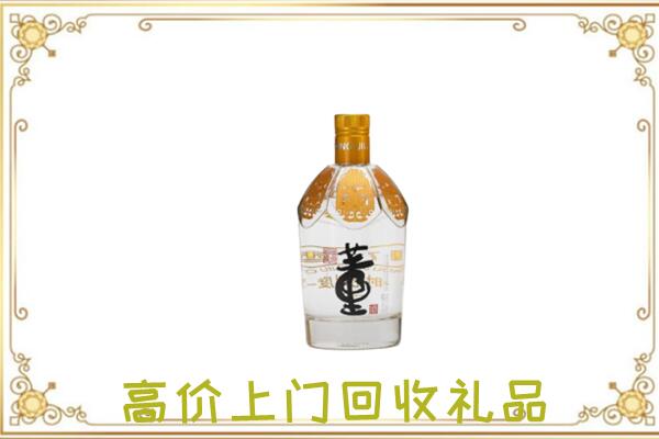 唐山回收董酒