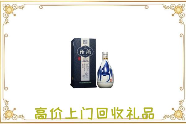 唐山周边回收汾酒