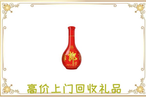 唐山附近回收红花郎