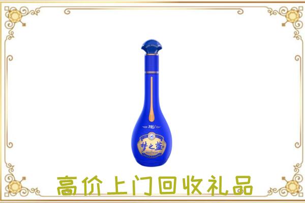 唐山周边回收梦之蓝