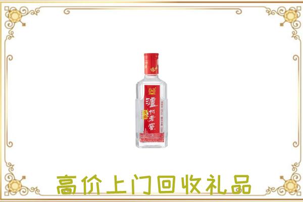 唐山周边回收泸州老窖