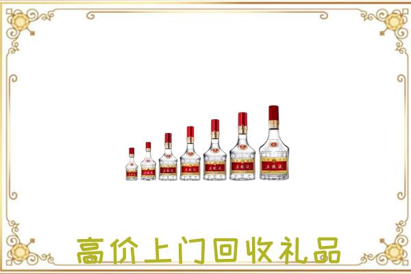 唐山周边回收老酒